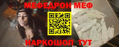 индика Кингисепп