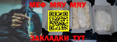 индика Кингисепп