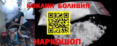 ALPHA-PVP Кимры
