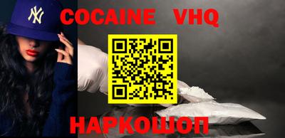 ALPHA-PVP Кимры