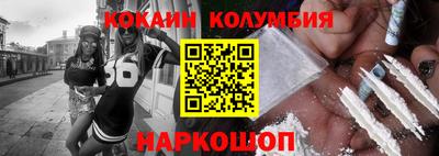ALPHA-PVP Кимры