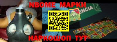 ALPHA-PVP Кимры