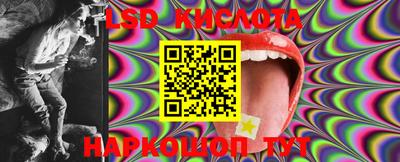 ALPHA-PVP Кимры