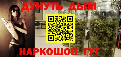 ALPHA-PVP Кимры