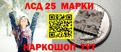 ALPHA-PVP Кимры