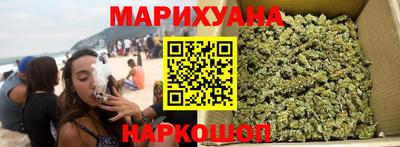 дживик Кинель
