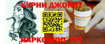 дживик Кинель