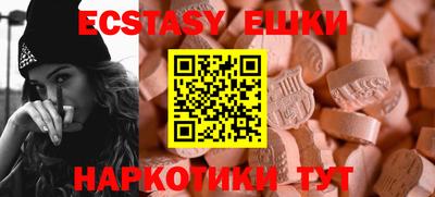ALPHA-PVP Кимры