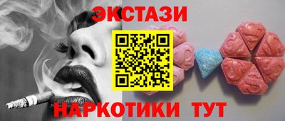 дживик Кинель