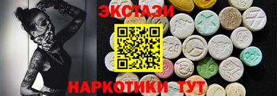 индика Кингисепп