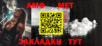 дживик Кинель