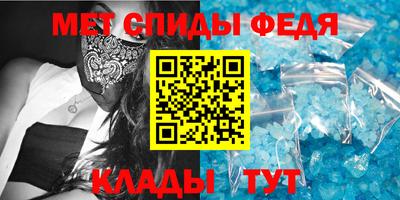 ALPHA-PVP Кимры