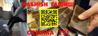 дживик Кинель