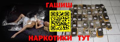 дживик Кинель