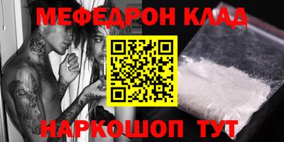 ALPHA-PVP Кимры